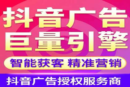 百度SEM代运营案例集锦：成功案例助力企业转型